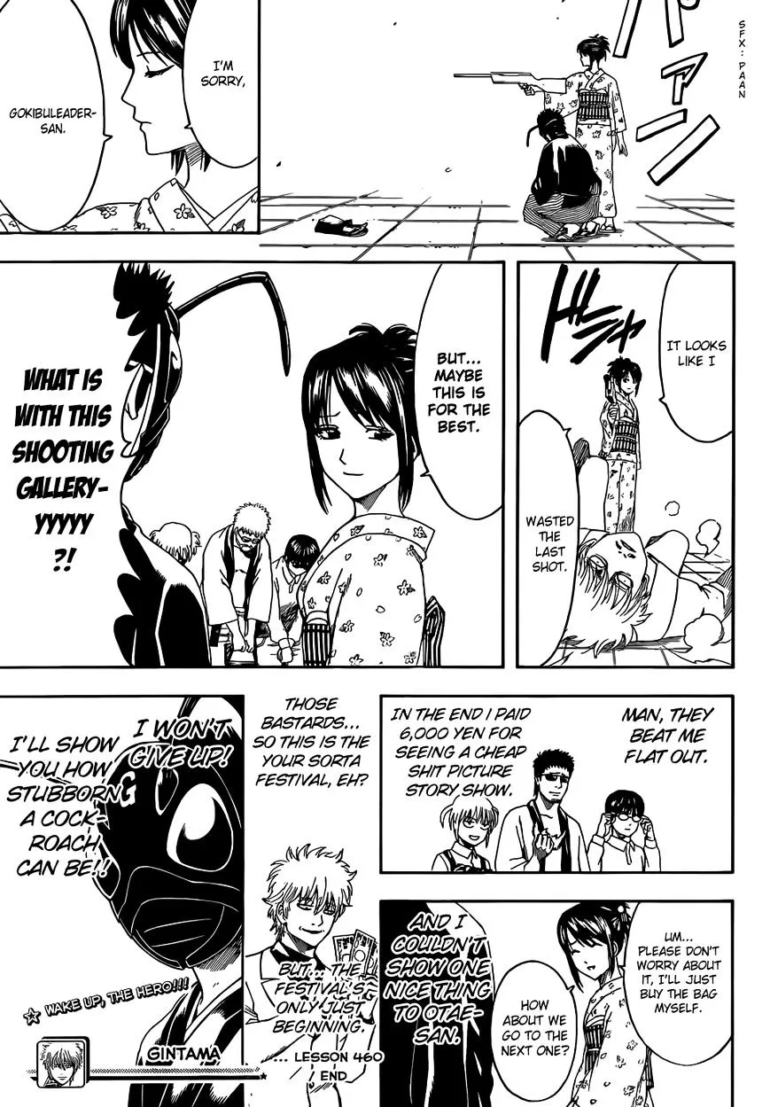 Read Gintama Manga Online
