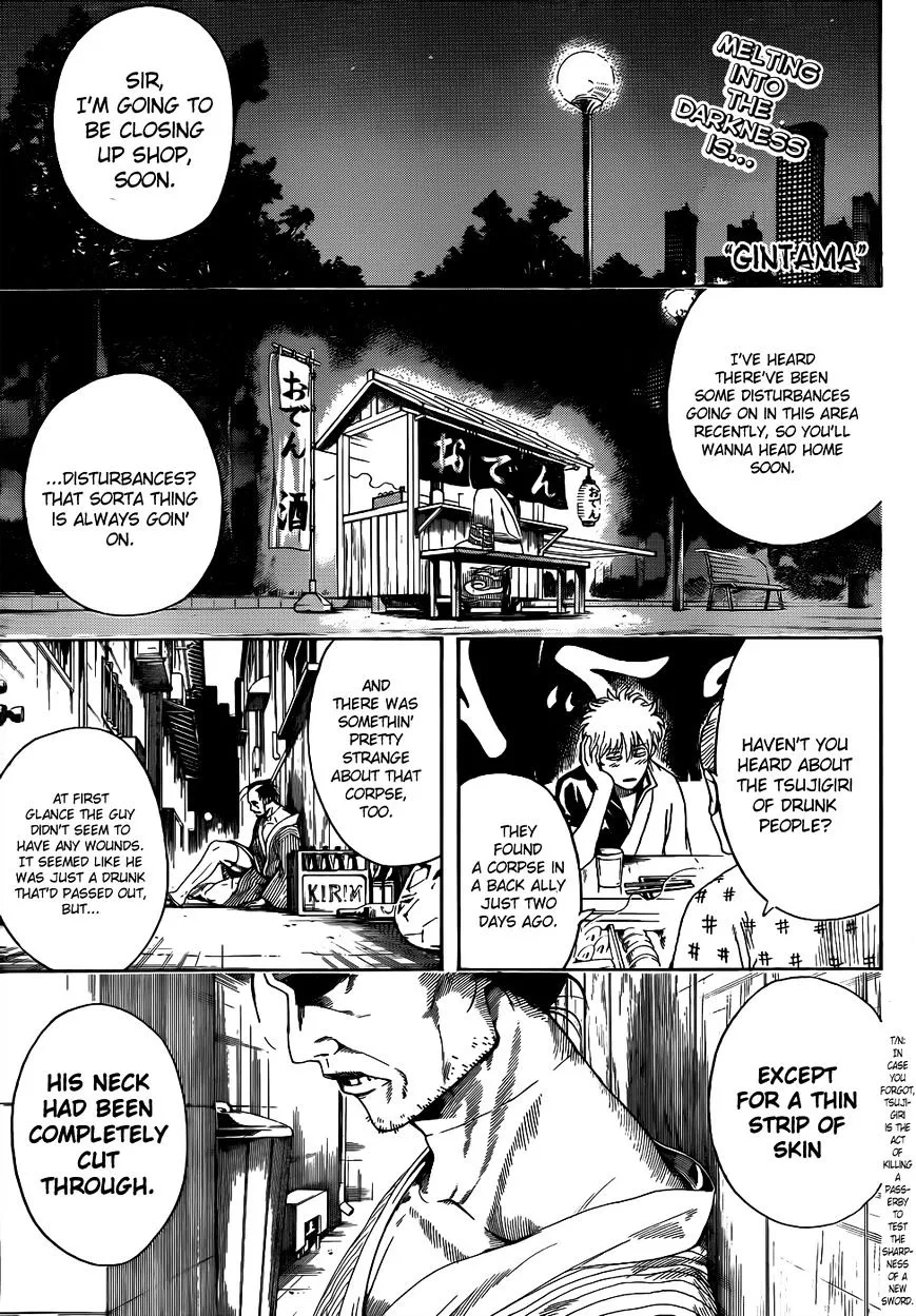 Read Gintama Manga Online