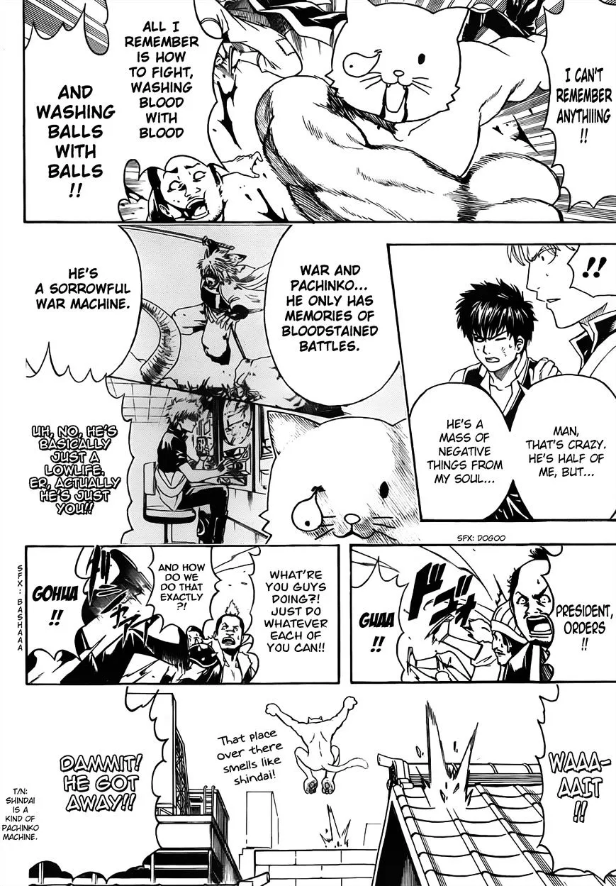 Read Gintama Manga Online