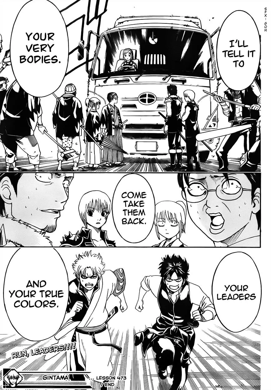 Read Gintama Manga Online