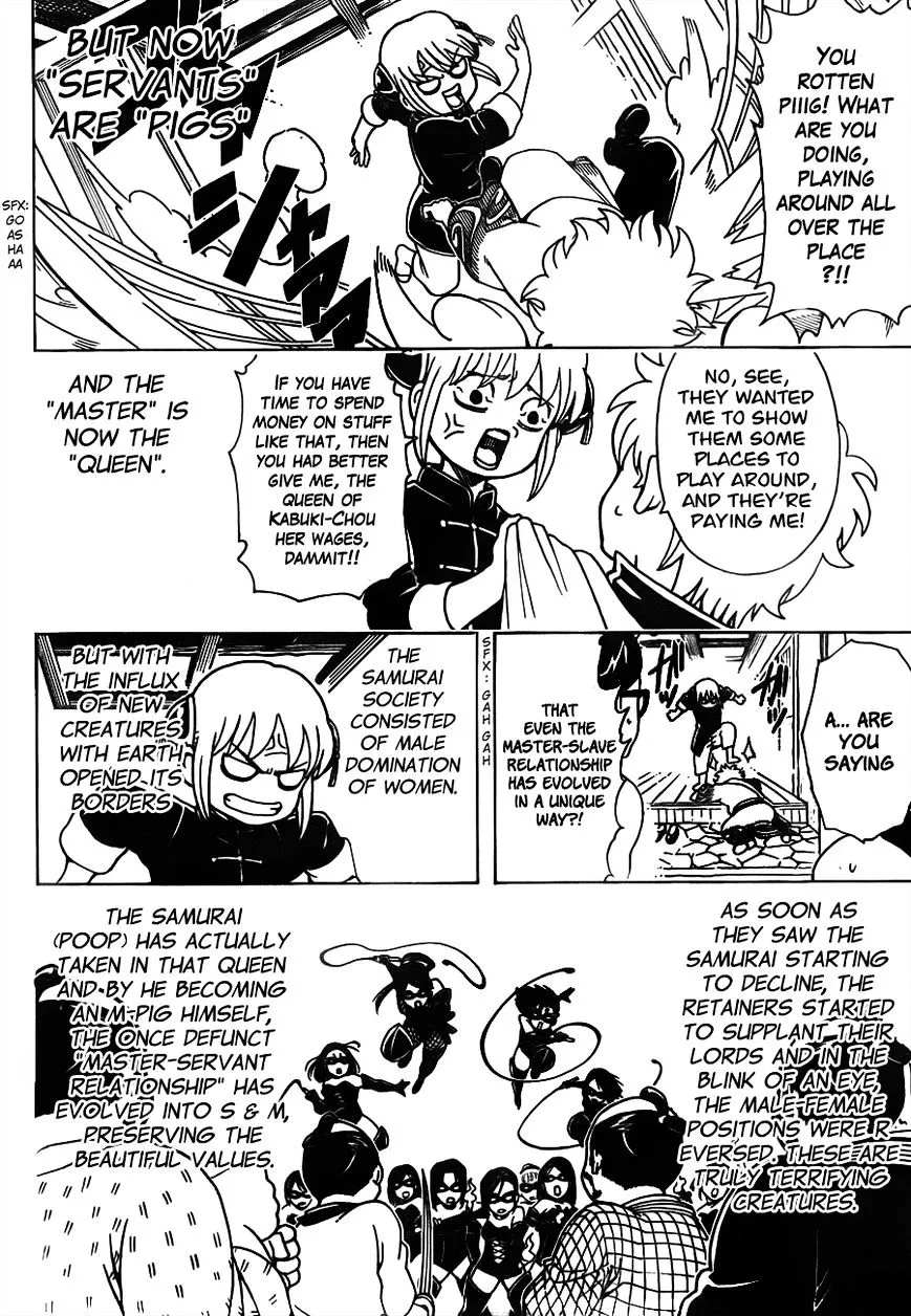 Read Gintama Manga Online