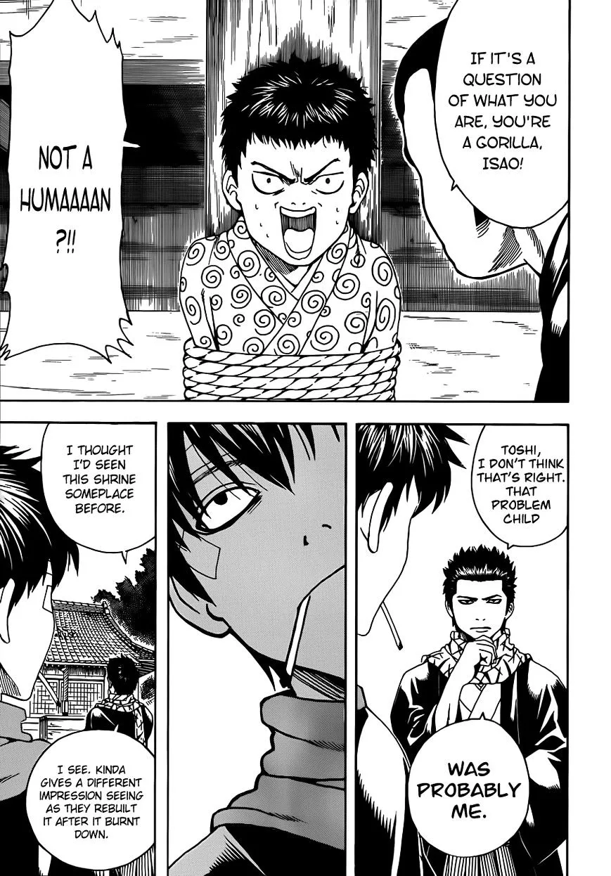Read Gintama Manga Online
