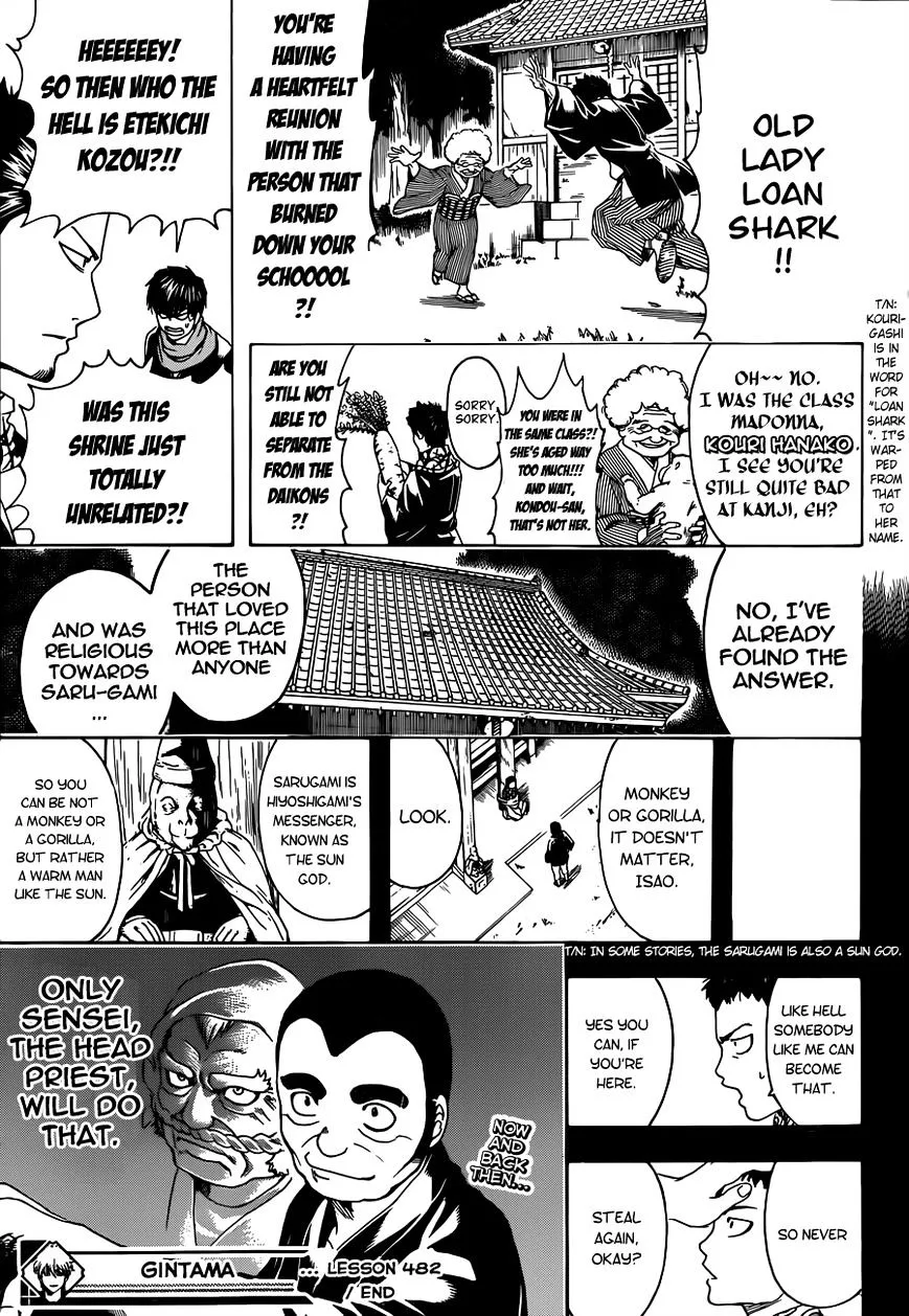 Read Gintama Manga Online