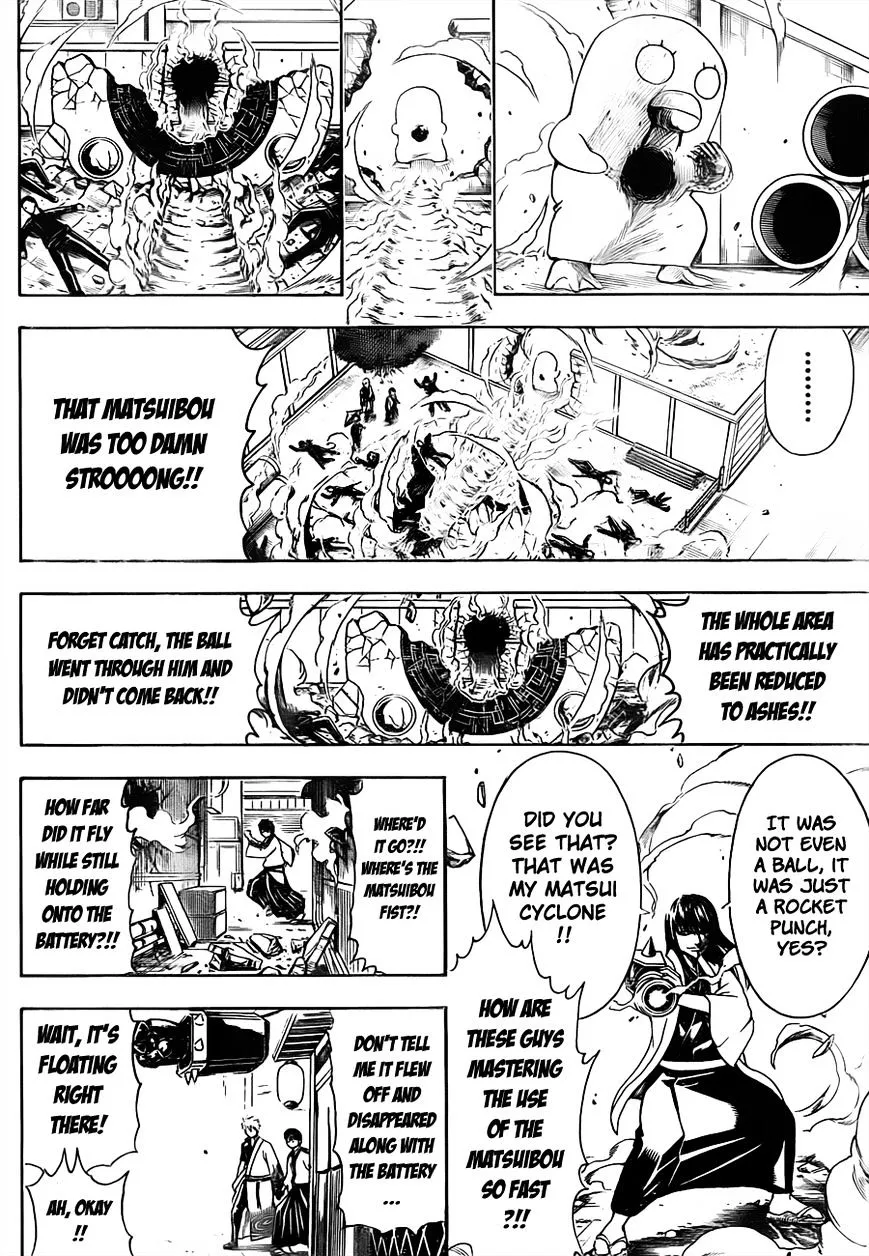 Read Gintama Manga Online