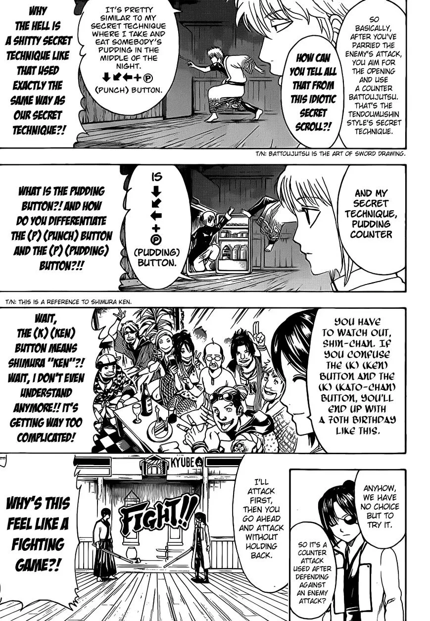 Read Gintama Manga Online