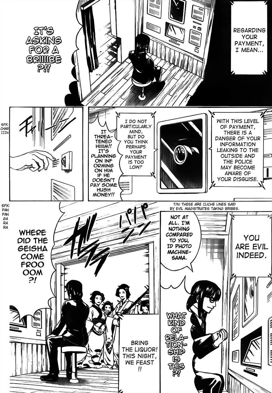 Read Gintama Manga Online