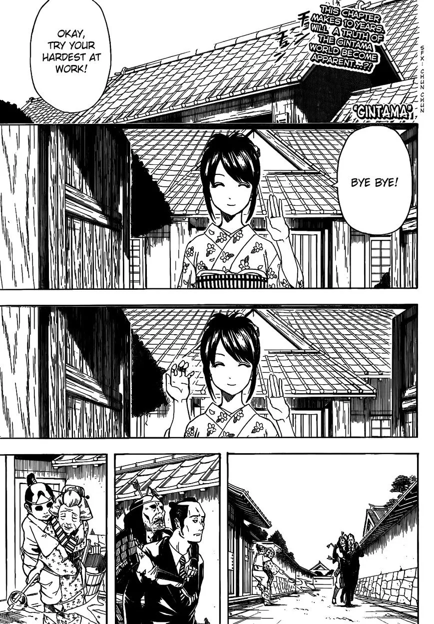 Read Gintama Manga Online
