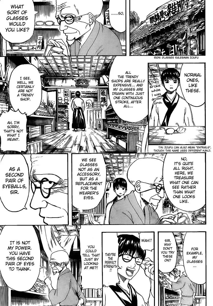 Read Gintama Manga Online