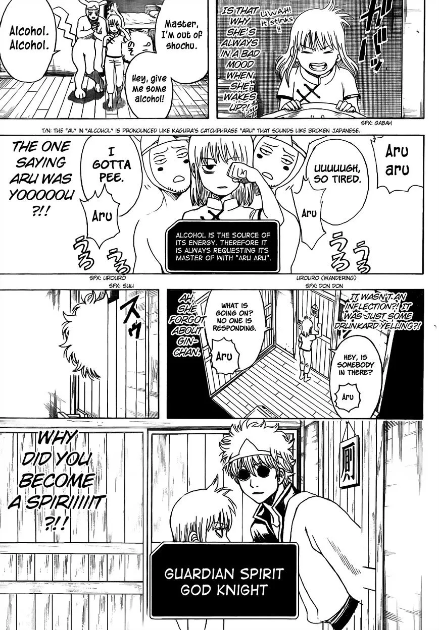 Read Gintama Manga Online