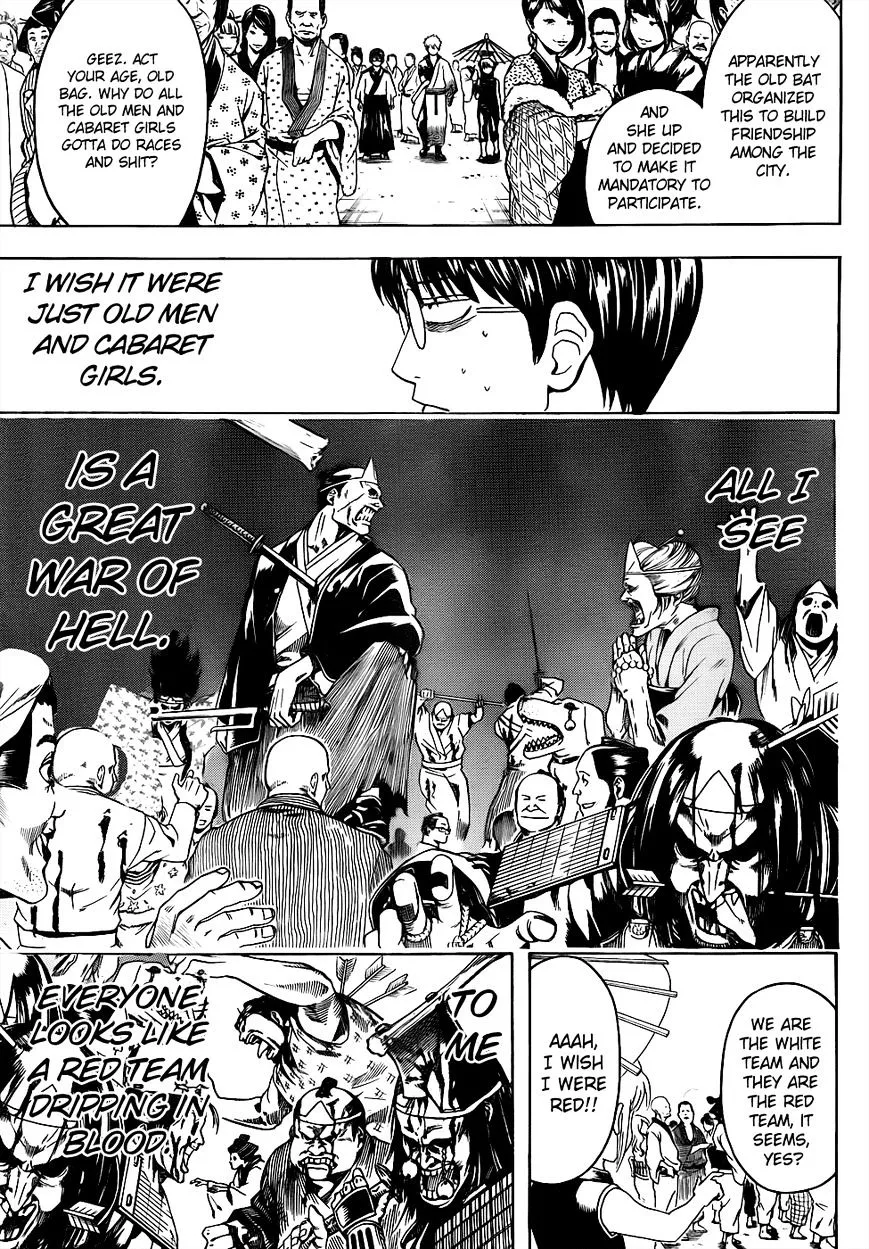 Read Gintama Manga Online
