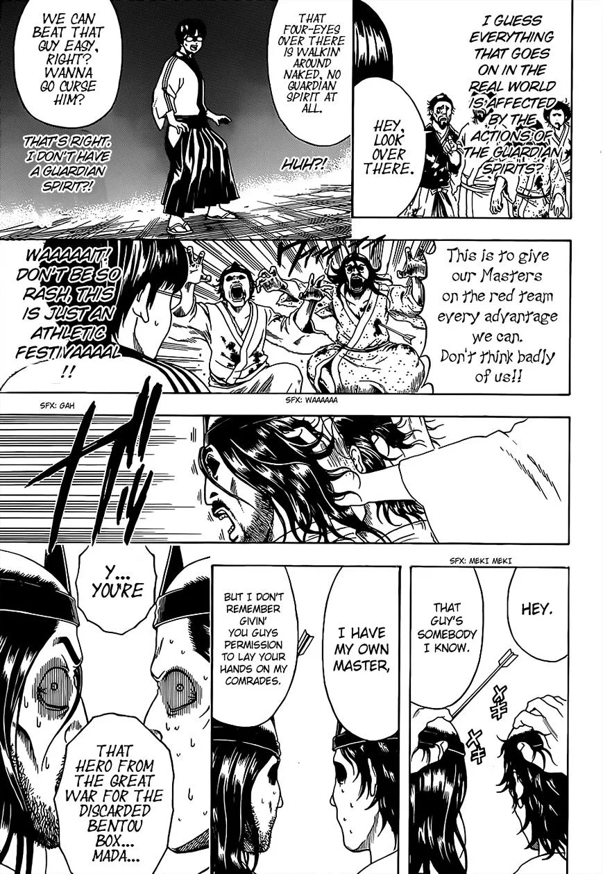 Read Gintama Manga Online