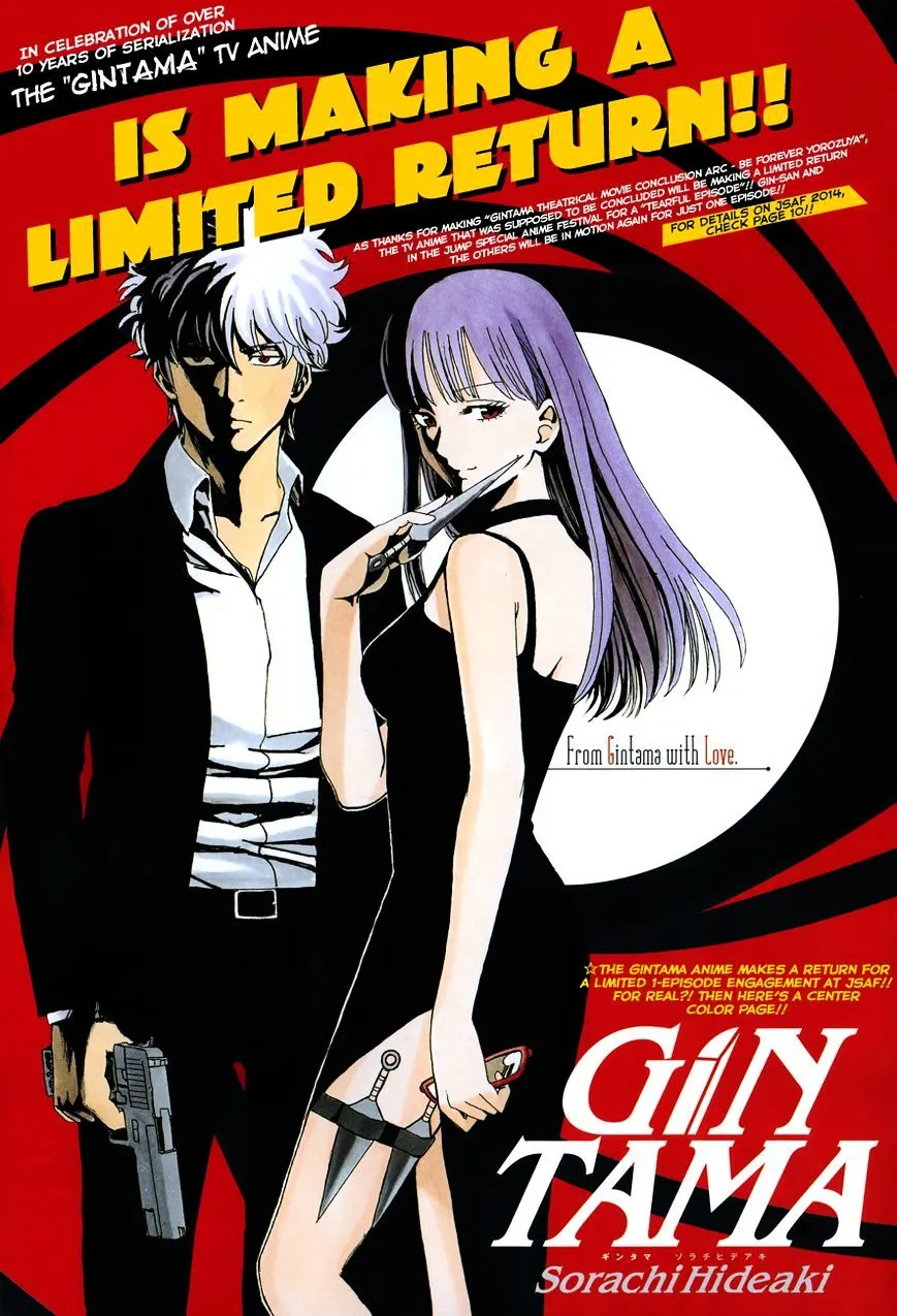 Read Gintama Manga Online