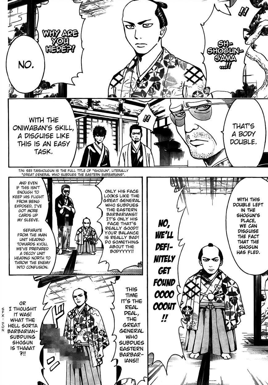 Read Gintama Manga Online