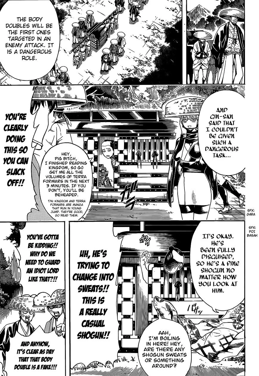 Read Gintama Manga Online