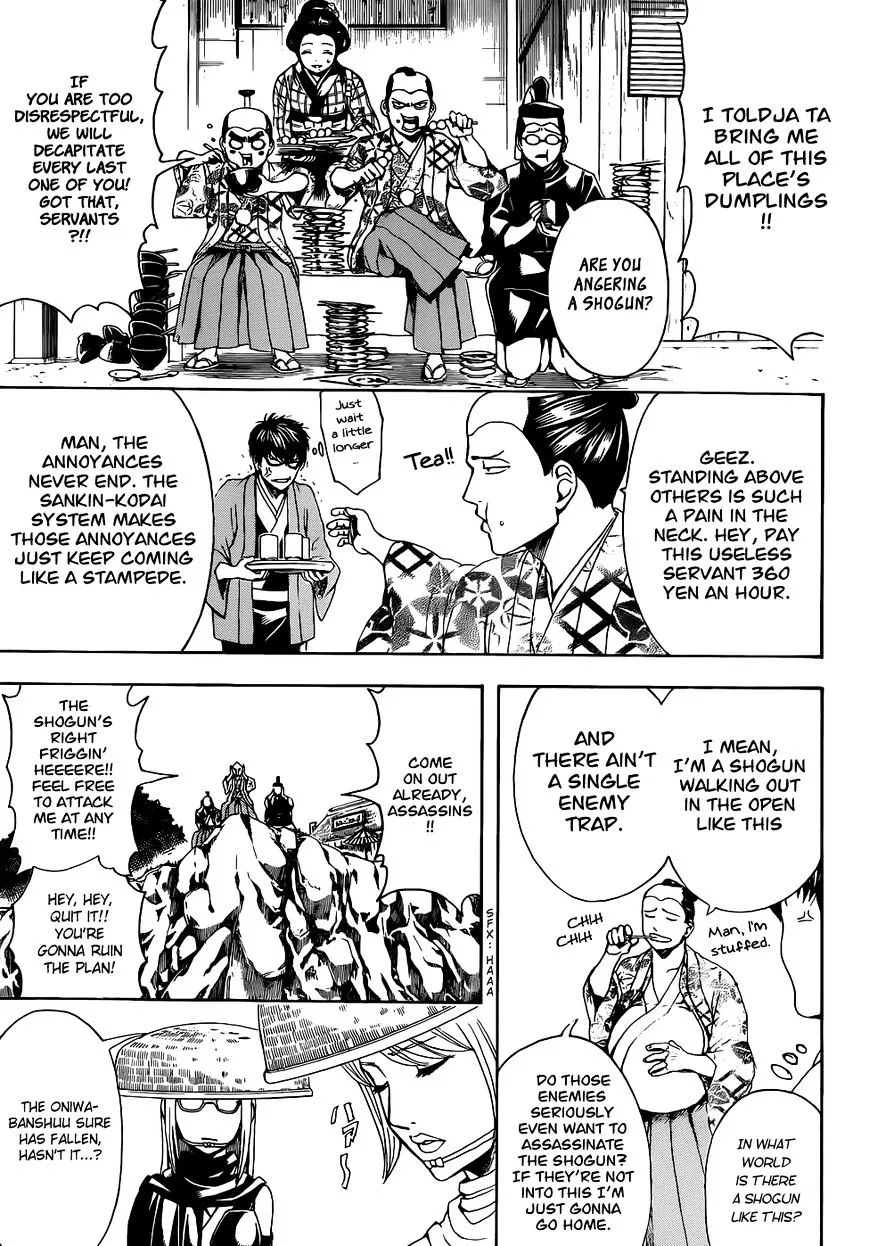 Read Gintama Manga Online