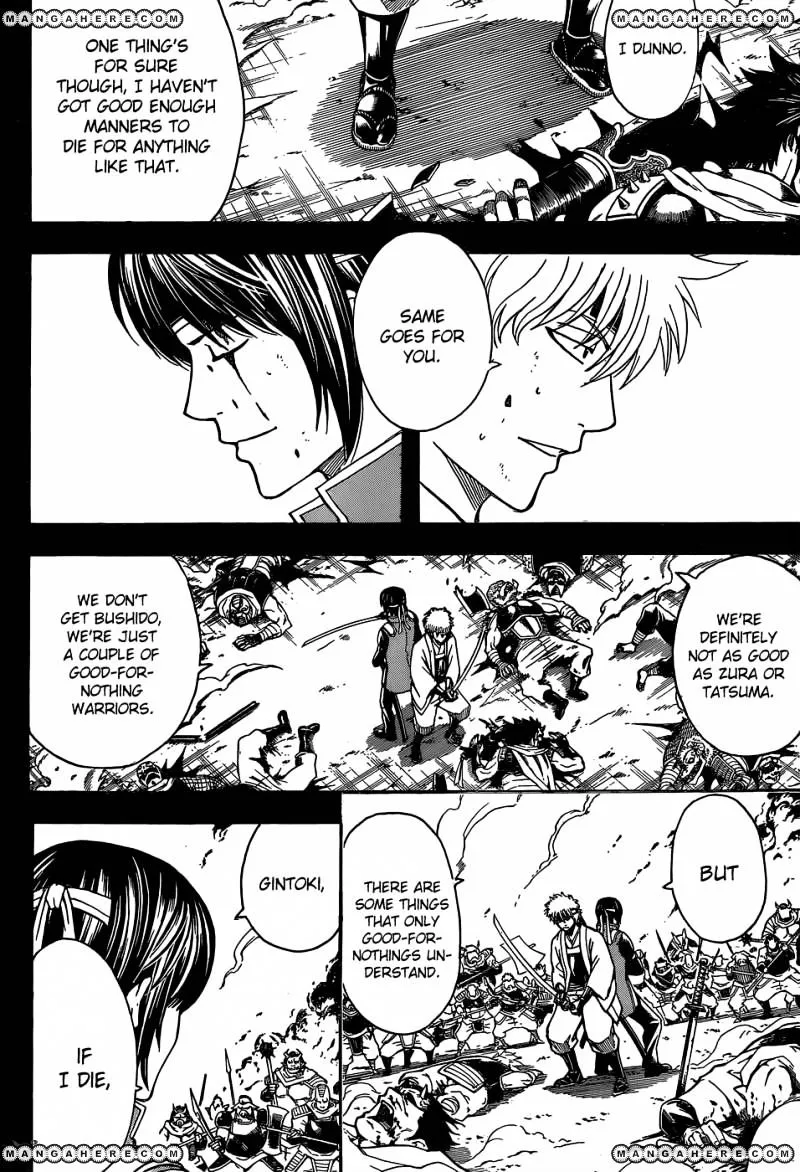 Read Gintama Manga Online