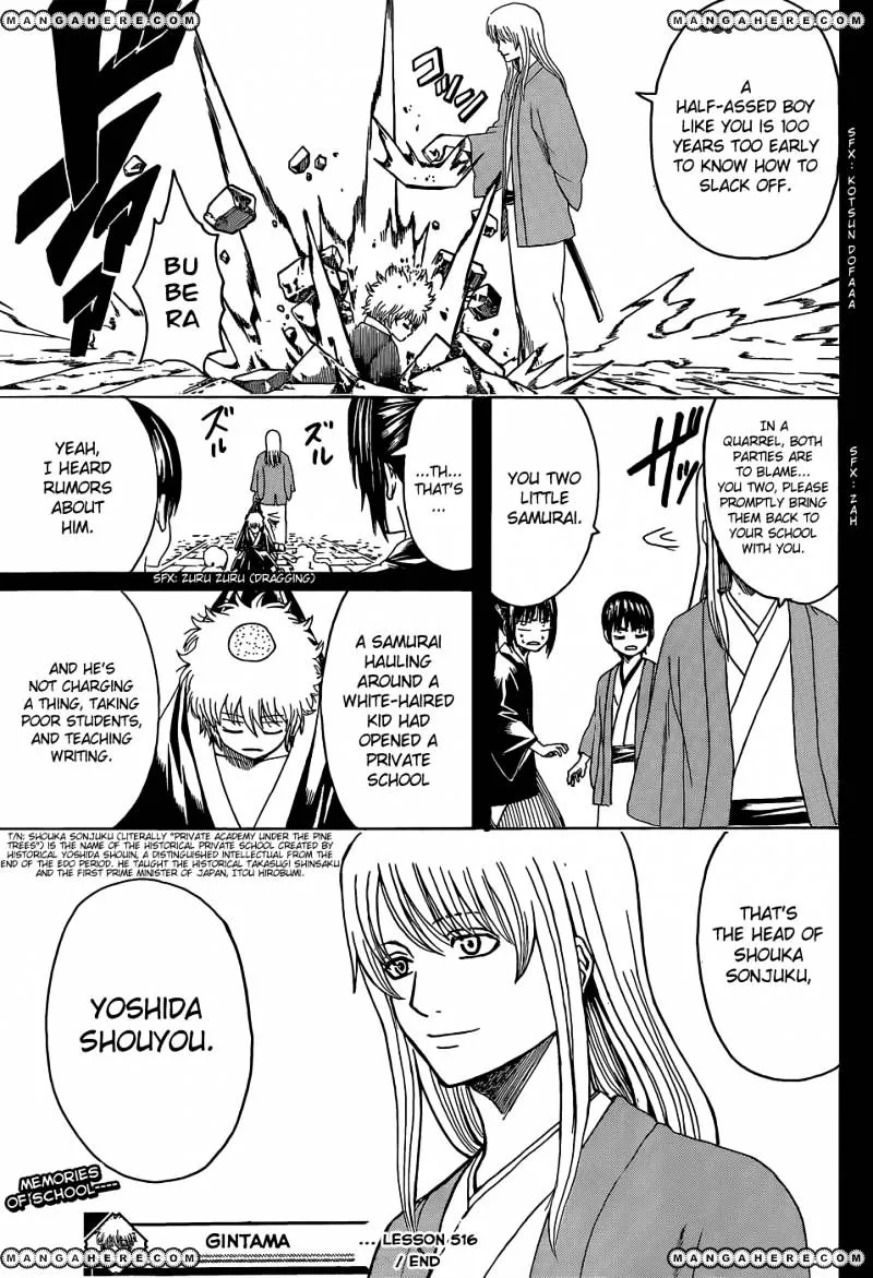 Read Gintama Manga Online