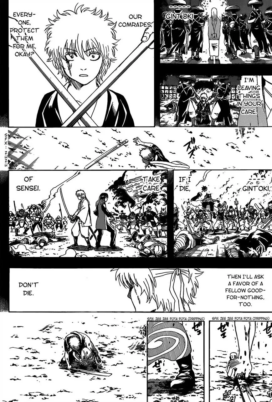 Read Gintama Manga Online