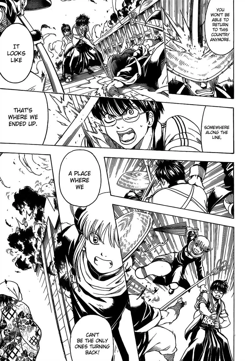 Read Gintama Manga Online