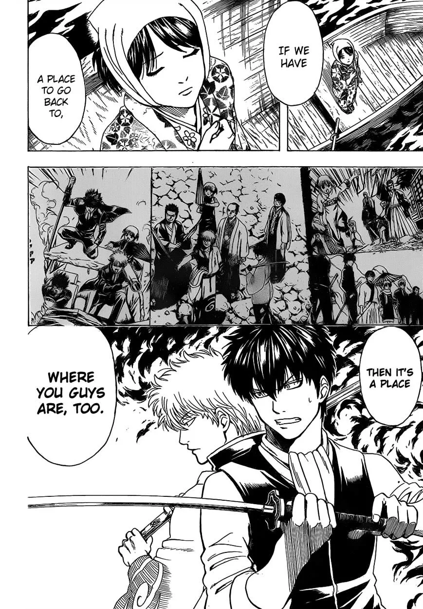 Read Gintama Manga Online