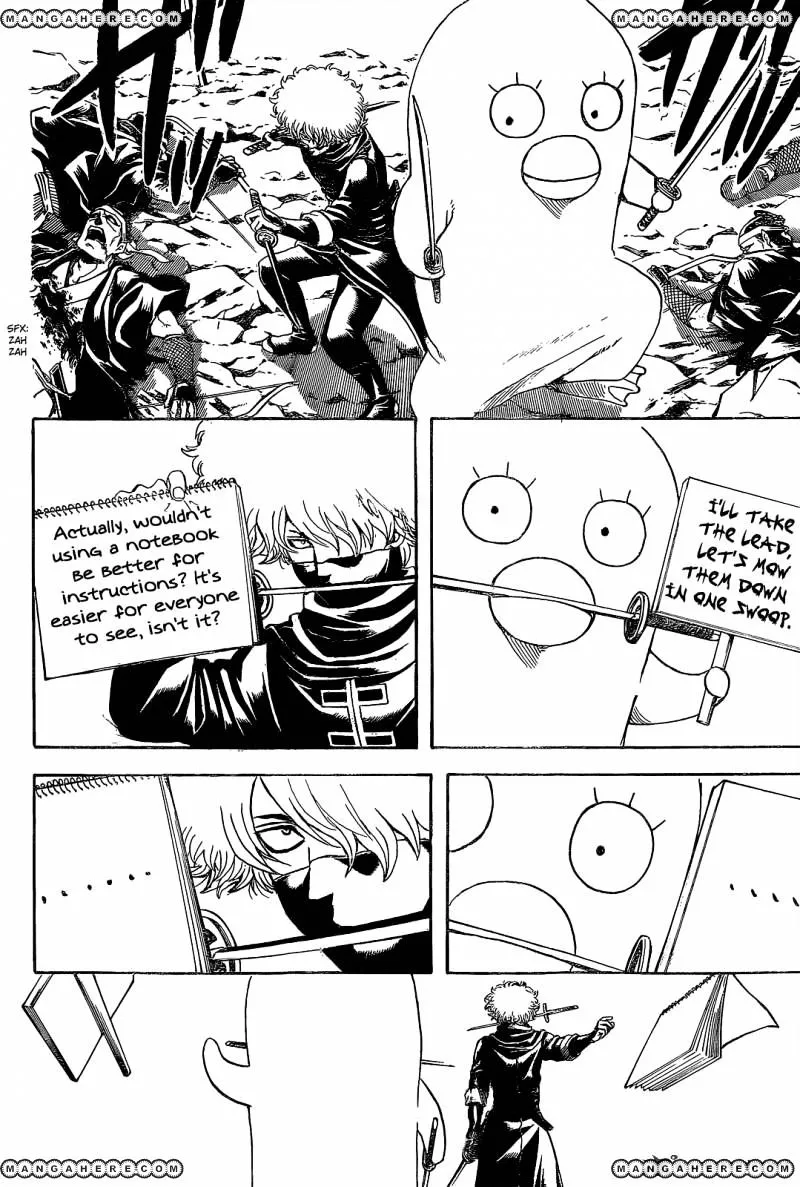 Read Gintama Manga Online