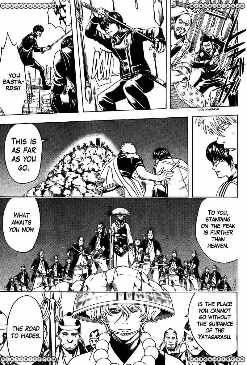 Read Gintama Manga Online