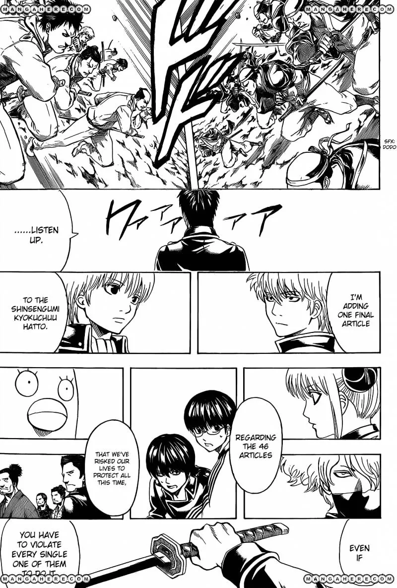 Read Gintama Manga Online