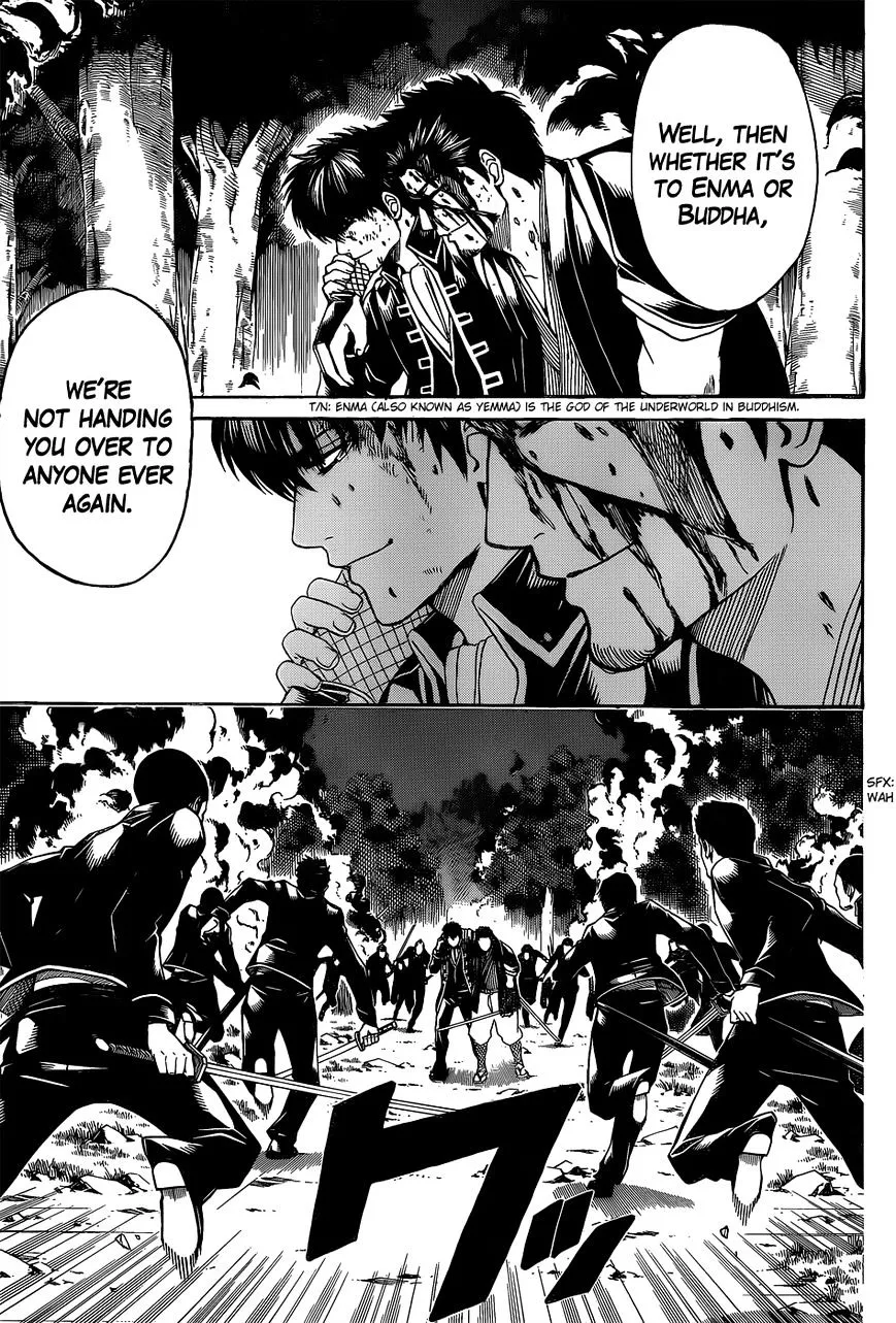 Read Gintama Manga Online