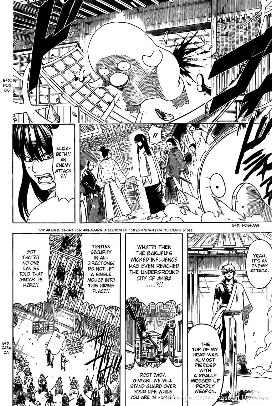 Read Gintama Manga Online