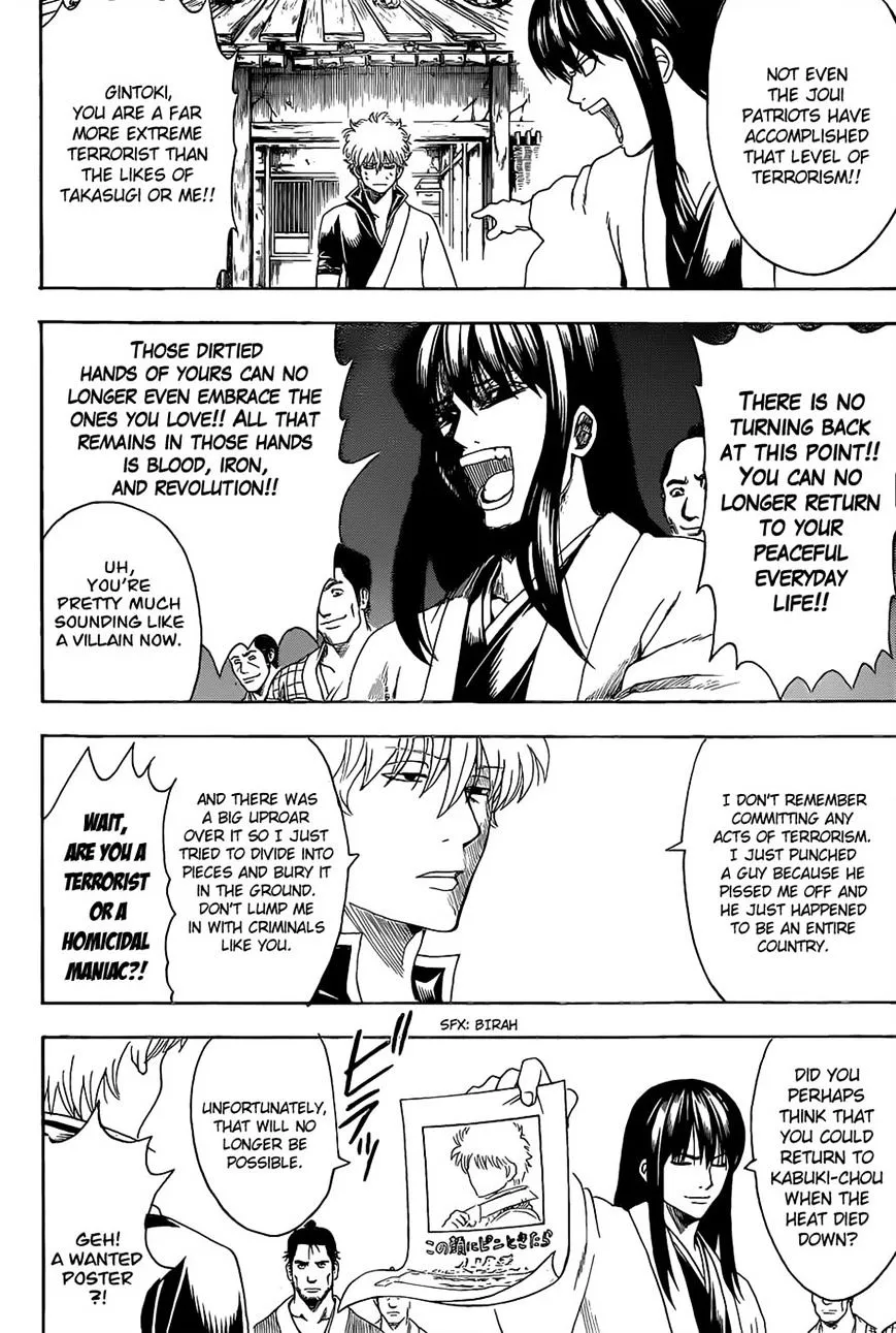 Read Gintama Manga Online