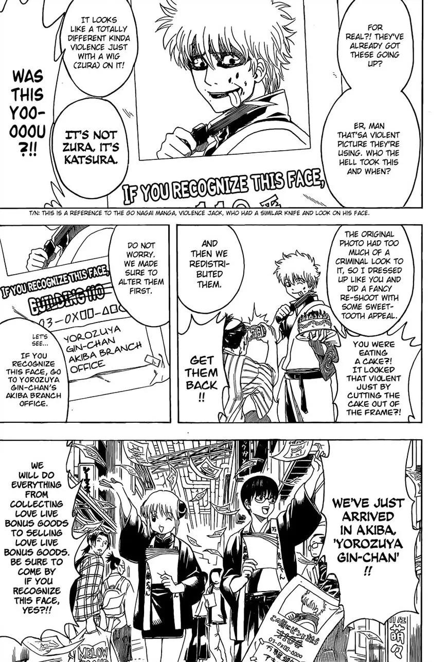 Read Gintama Manga Online
