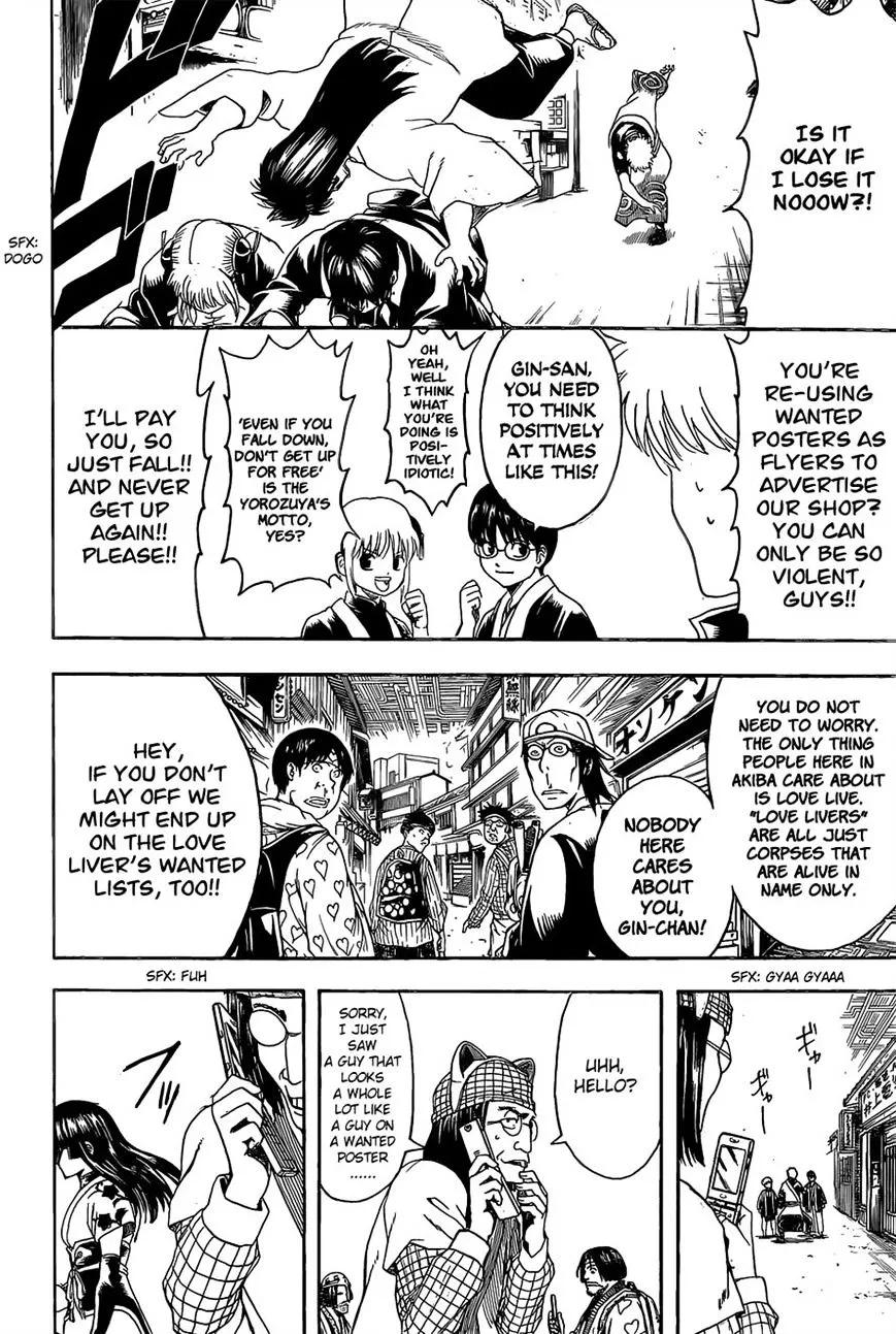 Read Gintama Manga Online