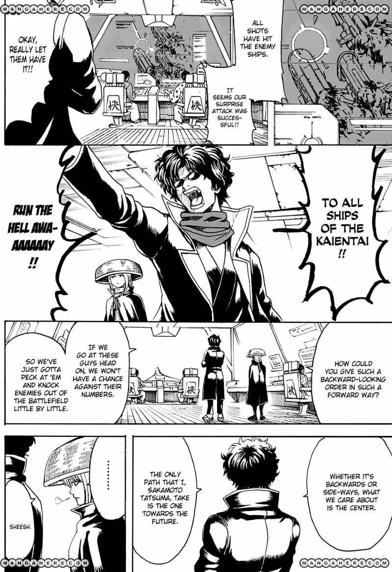 Read Gintama Manga Online