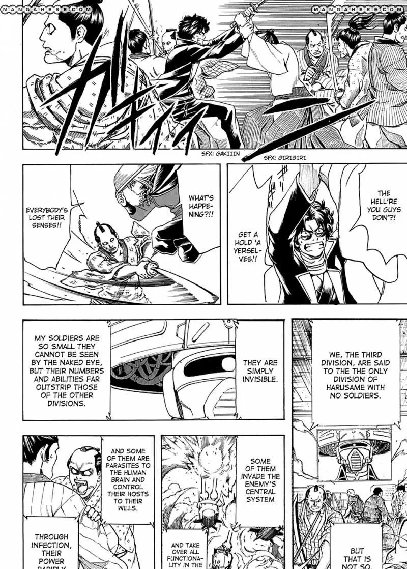 Read Gintama Manga Online