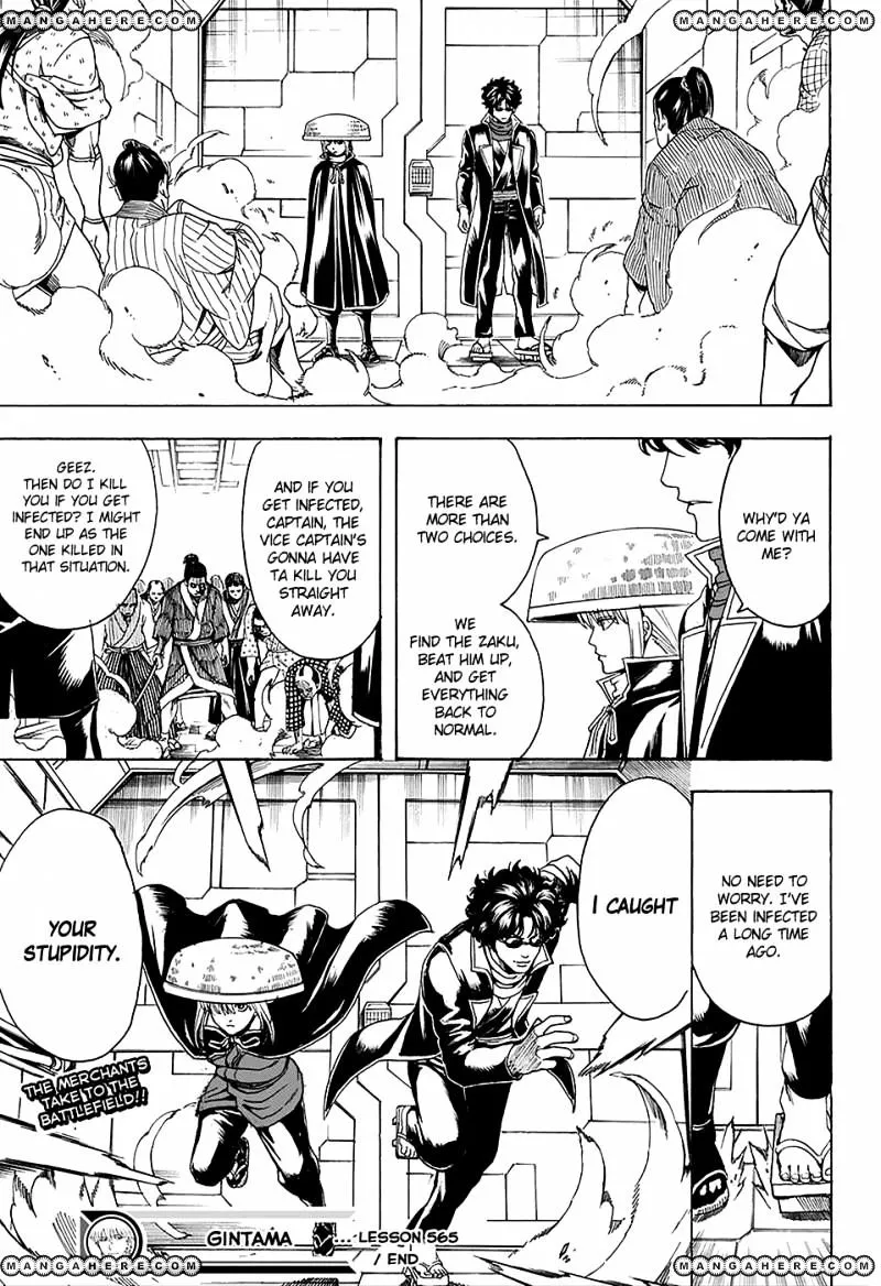 Read Gintama Manga Online