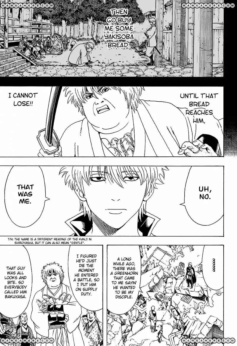 Read Gintama Manga Online