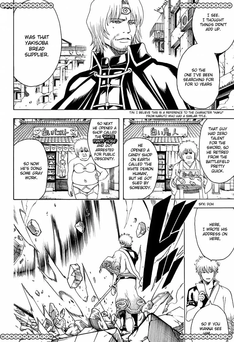Read Gintama Manga Online