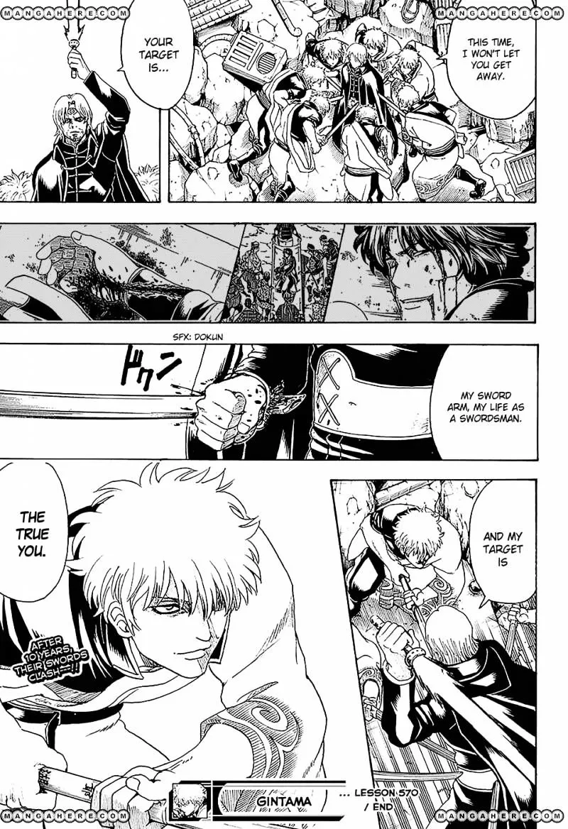 Read Gintama Manga Online
