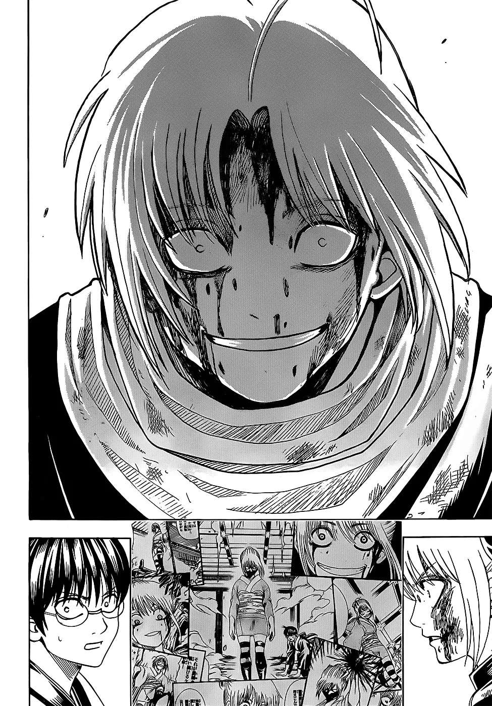 Read Gintama Manga Online