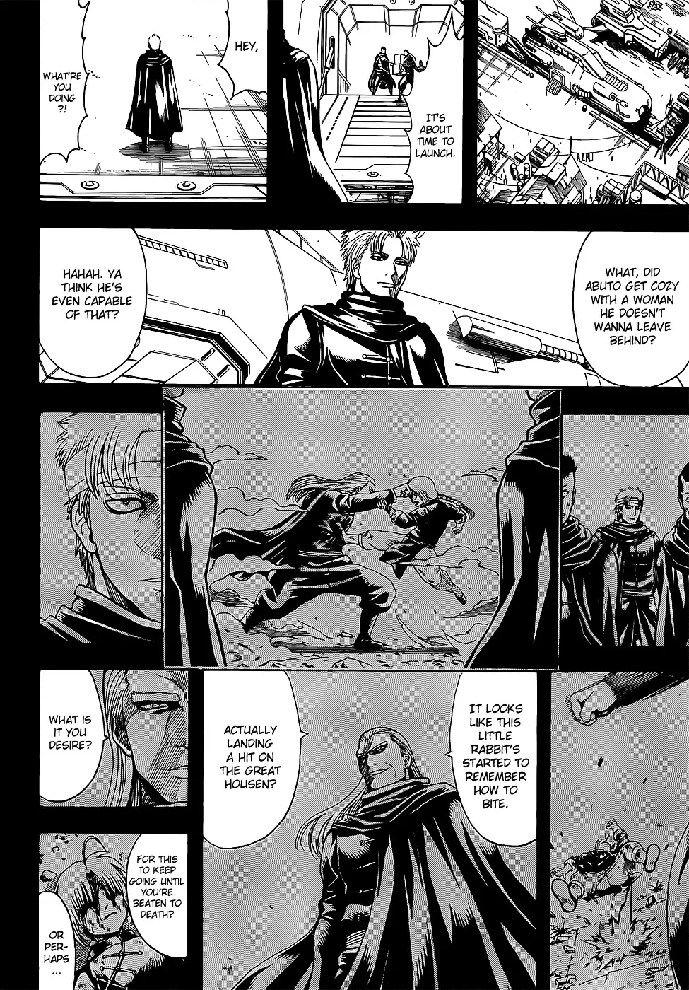 Read Gintama Manga Online