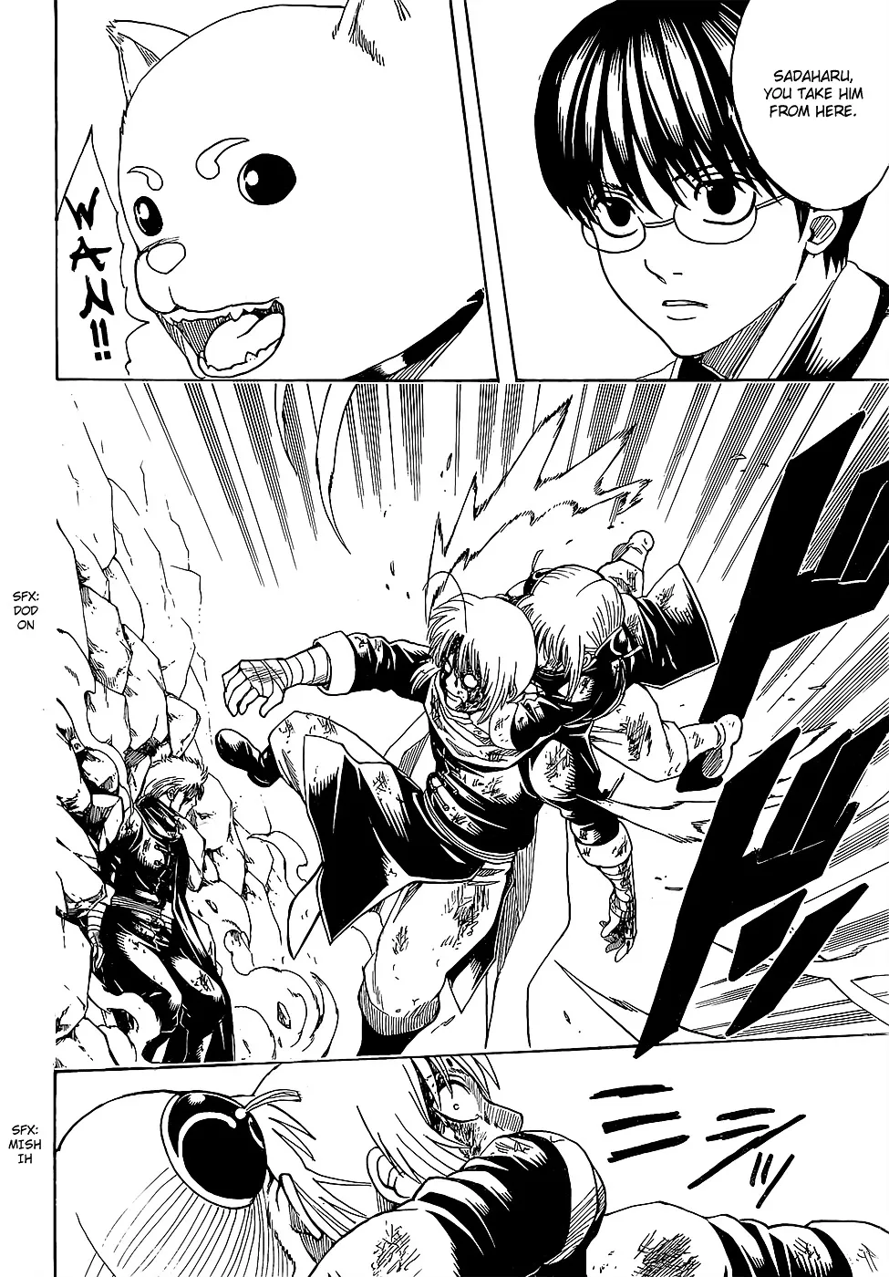 Read Gintama Manga Online