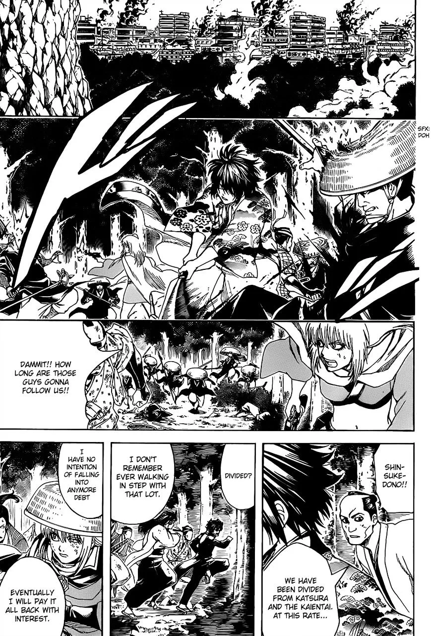 Read Gintama Manga Online