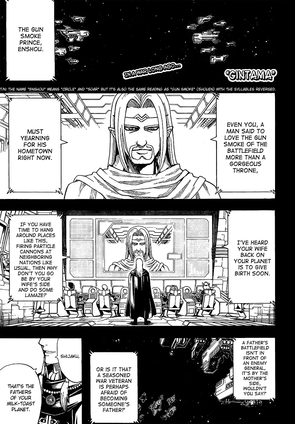 Read Gintama Manga Online