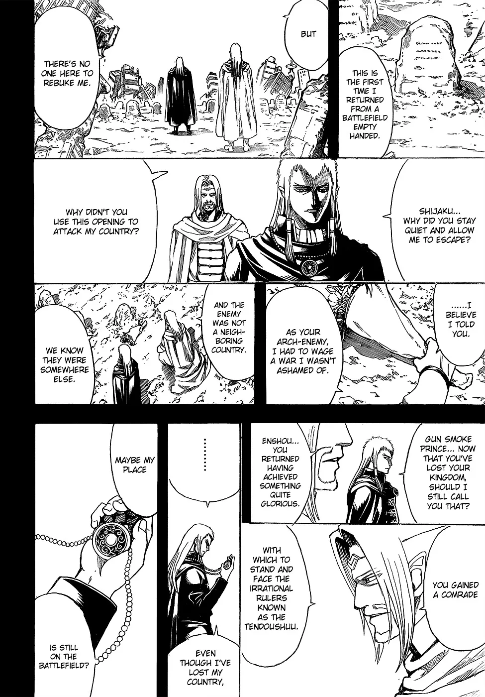 Read Gintama Manga Online