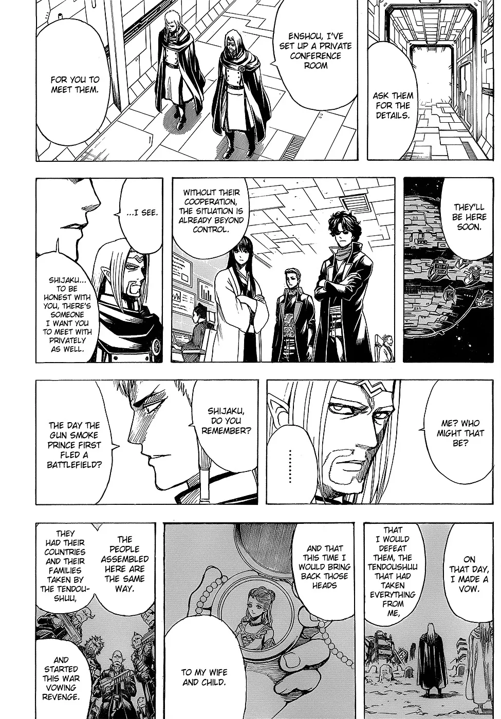 Read Gintama Manga Online
