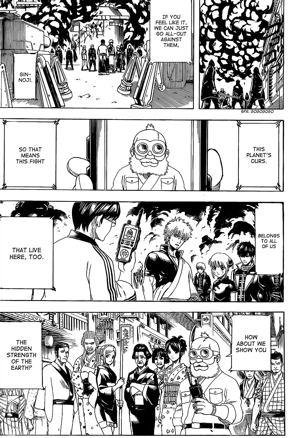 Read Gintama Manga Online