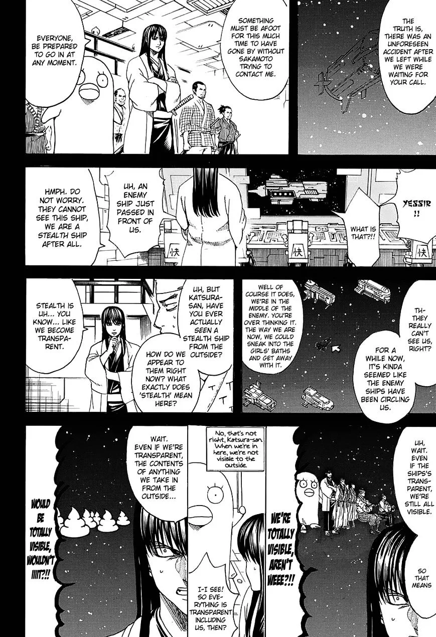 Read Gintama Manga Online
