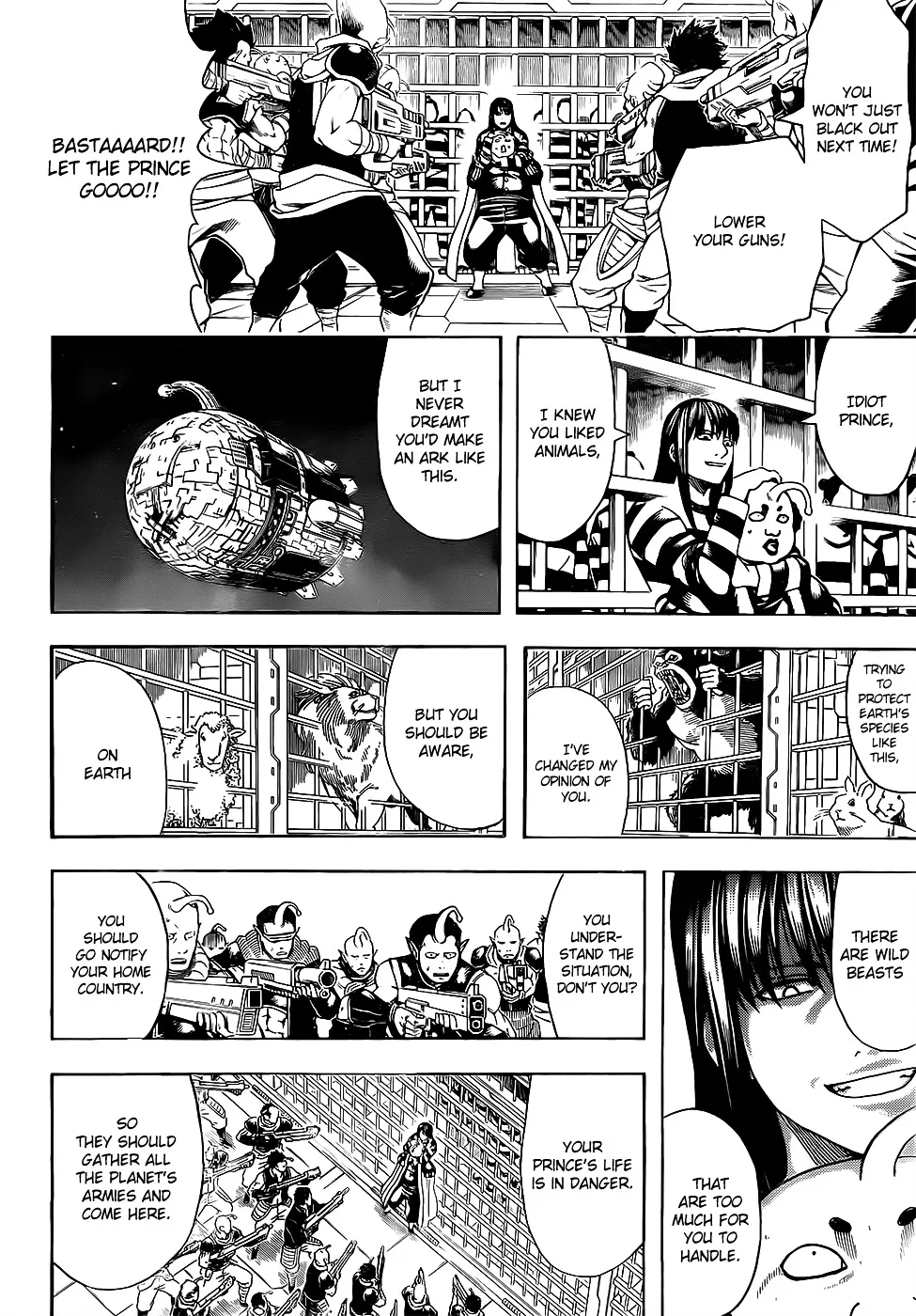 Read Gintama Manga Online