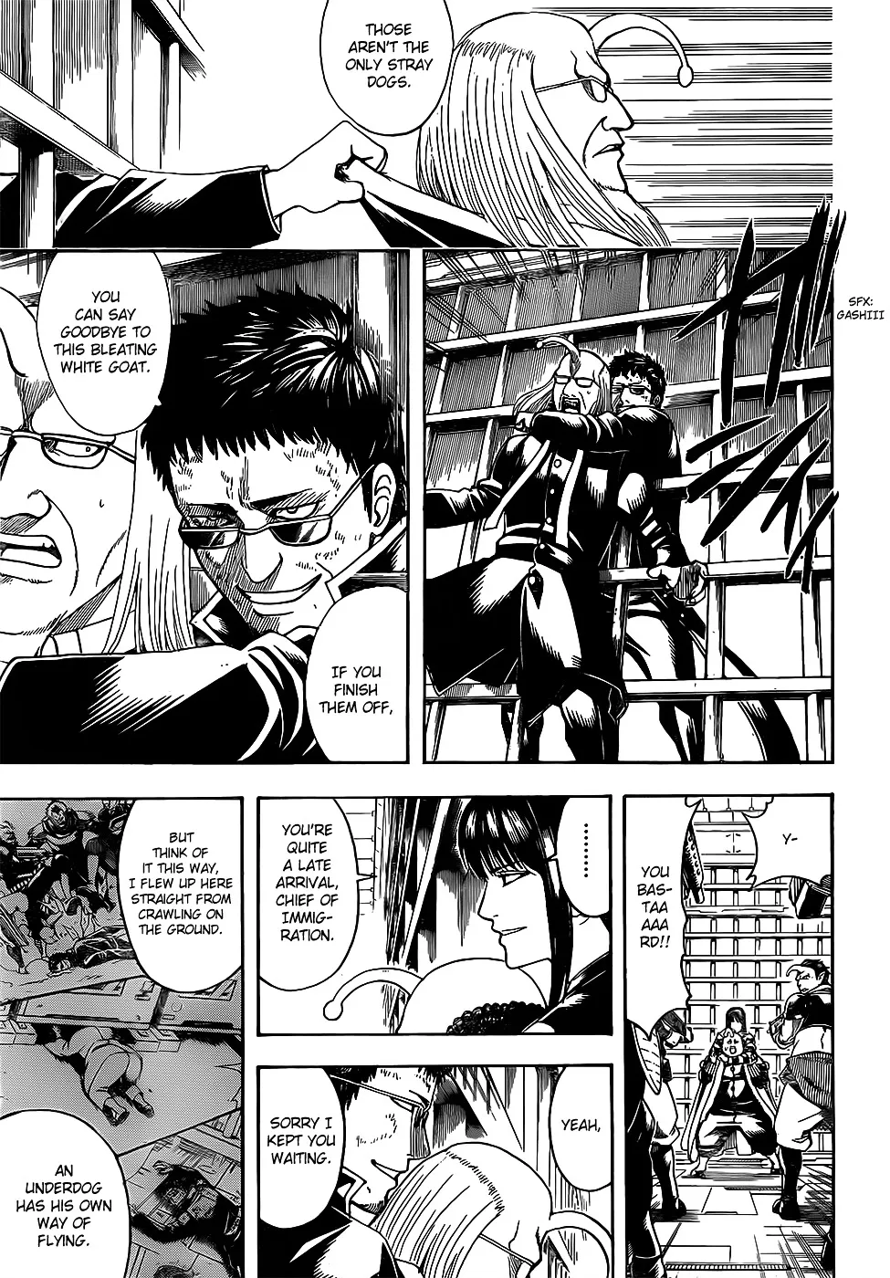 Read Gintama Manga Online