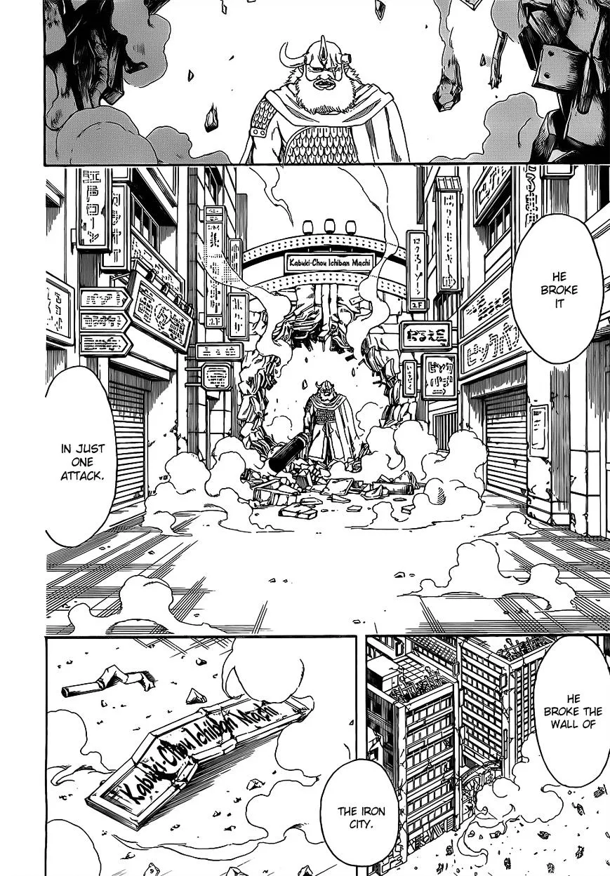 Read Gintama Manga Online